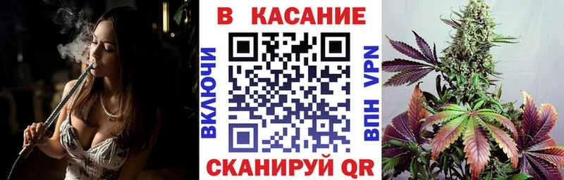 Купить Альфа ПВП Бошки Шишки Меф Амфетамин КОКАИН ГАШ Белый