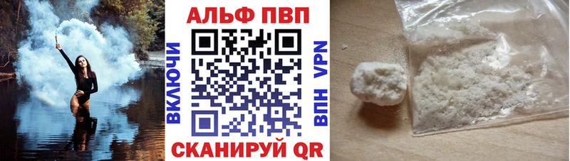 А ПВП СК Белый