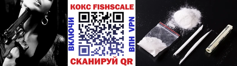 COCAIN 98%  Купить  Белый 