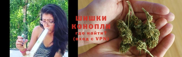 МДМА Бугульма