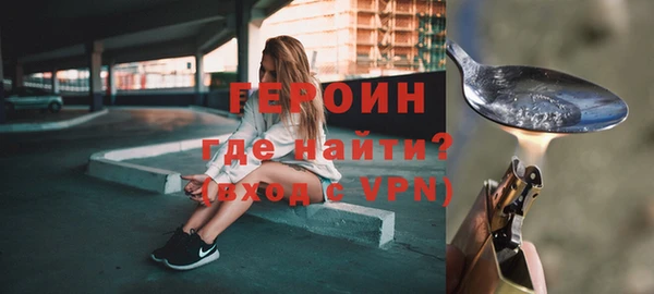 МДМА Бугульма