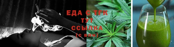 MDMA Premium VHQ Бородино