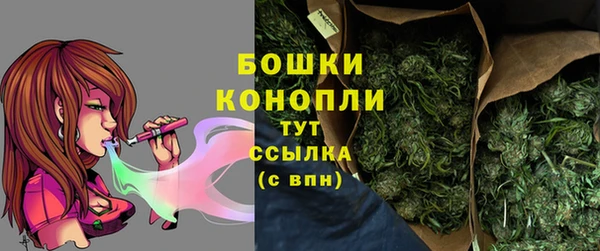 MDMA Premium VHQ Бородино