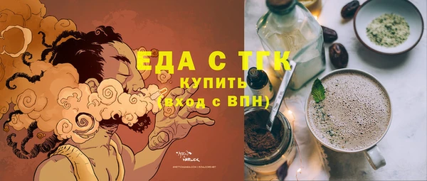 MDMA Premium VHQ Бородино