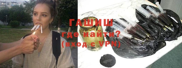 МДМА Бугульма