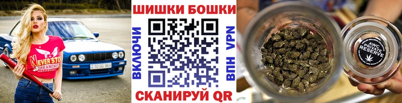 Купить закладки  Белый  Конопля индика 